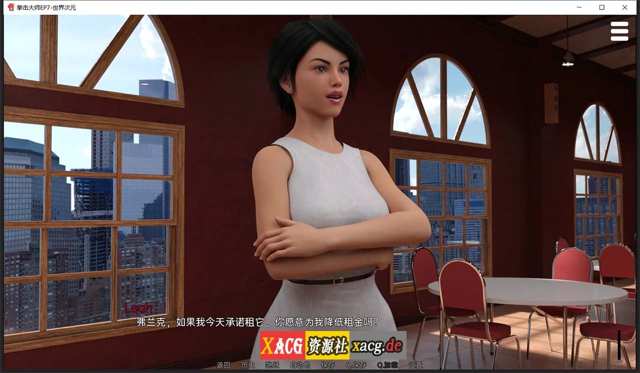 【欧美SLG/汉化/动态】拳击大师 R9 精翻汉化版【PC+安卓/4G/新汉化】 畅玩游戏 预览第7张-XACG动漫资源社——中文ACG动漫游戏社区 【欧美SLG/汉化/动态】拳击大师 R9 精翻汉化版【PC+安卓/4G/新汉化】 畅玩游戏 预览第7张