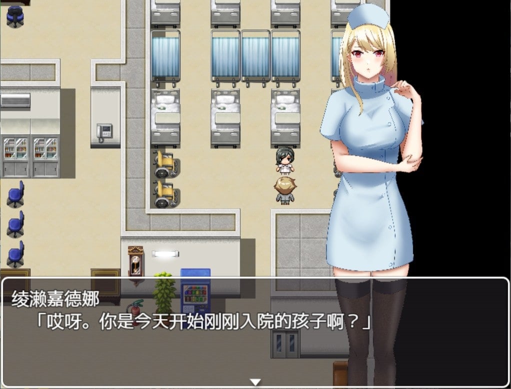 【探索解谜RPG/汉化】逃离深夜榨精病栋 精翻汉化完结版【新汉化/PC+安卓/500M】 畅玩游戏 预览第5张