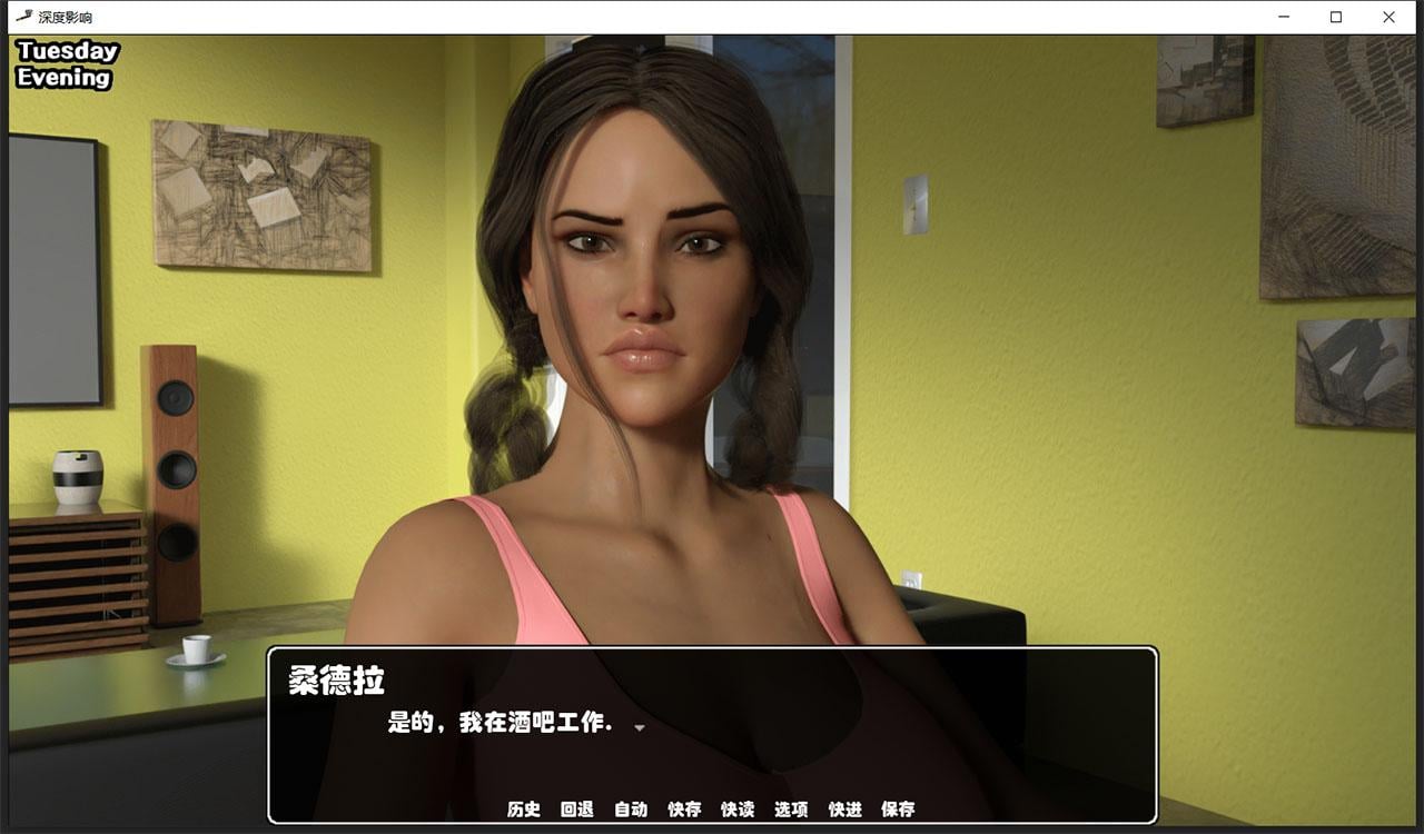 【欧美SLG/汉化/动态】深度影响V1.0 精翻汉化完结版 【2G/PC+安卓】 畅玩游戏 预览第11张-XACG动漫资源社——中文ACG动漫游戏社区 【欧美SLG/汉化/动态】深度影响V1.0 精翻汉化完结版 【2G/PC+安卓】 畅玩游戏 预览第11张