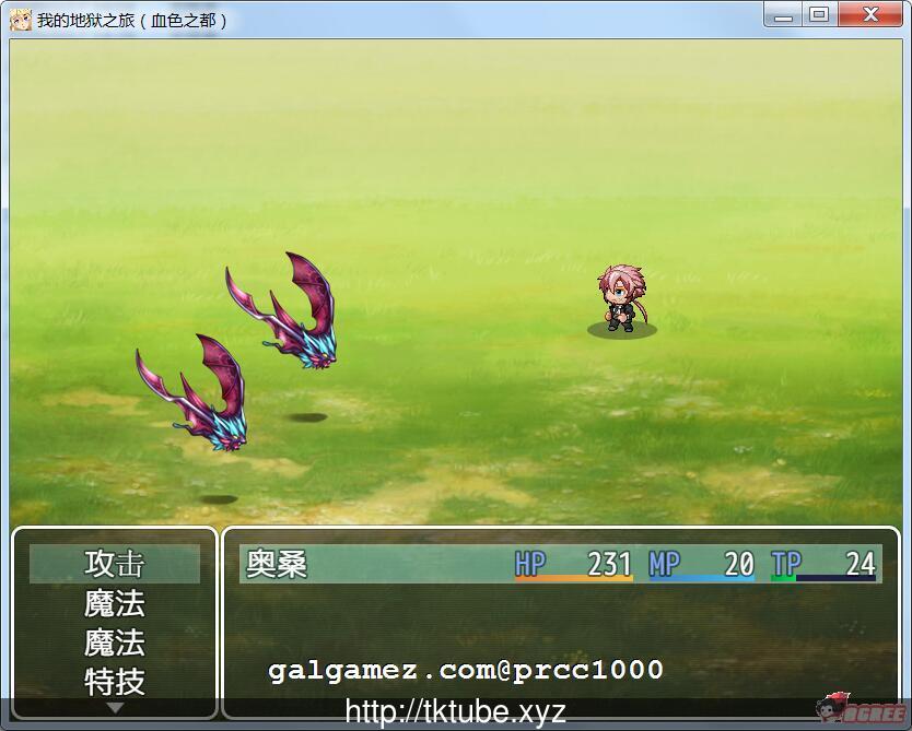 【RPG/汉化/双版本】我的地狱之旅 PC+安卓完整汉化版/付作弊【650M】【新汉化】 畅玩游戏 预览第4张-XACG动漫资源社——中文ACG动漫游戏社区 【RPG/汉化/双版本】我的地狱之旅 PC+安卓完整汉化版/付作弊【650M】【新汉化】 畅玩游戏 预览第4张