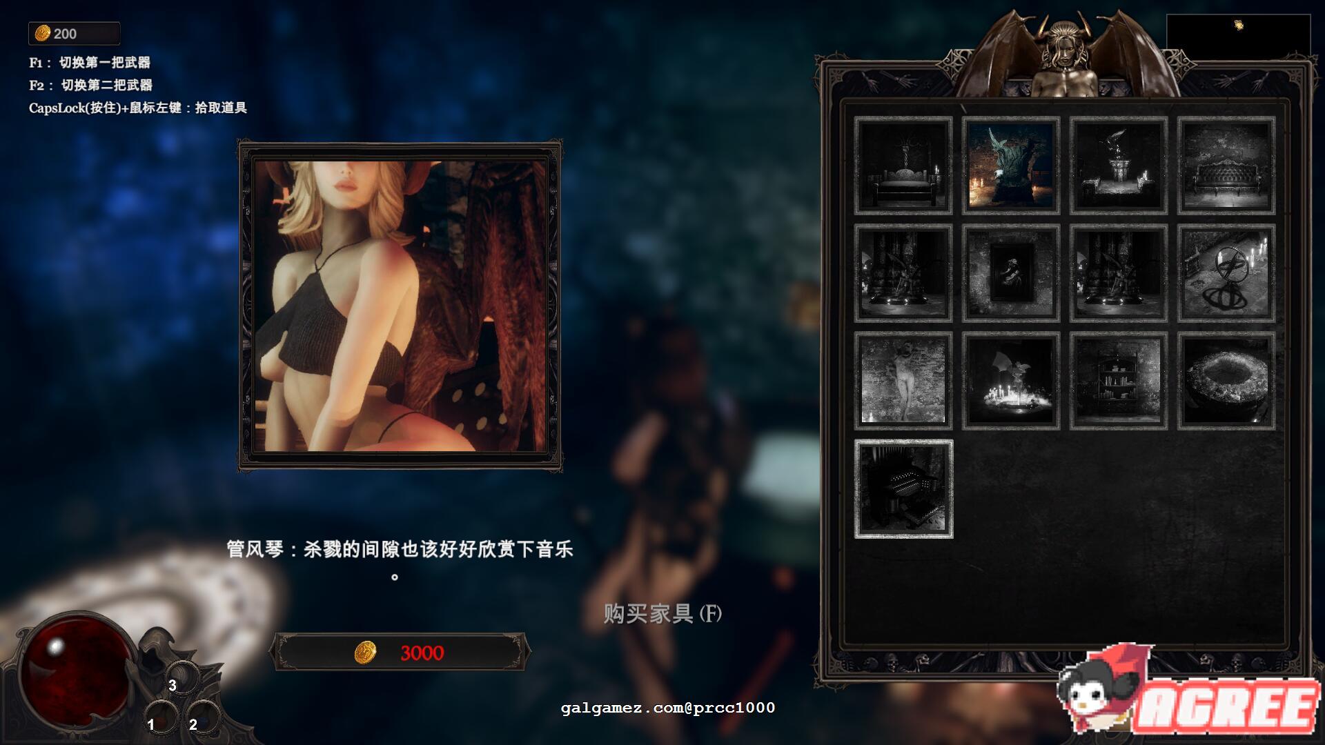 【3D/大型ARPG/中文】惩戒·魅魔:STEAM官方中文破解版(修复BUG)【新大作/全CV/4G】 畅玩游戏 预览第8张-XACG动漫资源社——中文ACG动漫游戏社区 【3D/大型ARPG/中文】惩戒·魅魔:STEAM官方中文破解版(修复BUG)【新大作/全CV/4G】 畅玩游戏 预览第8张