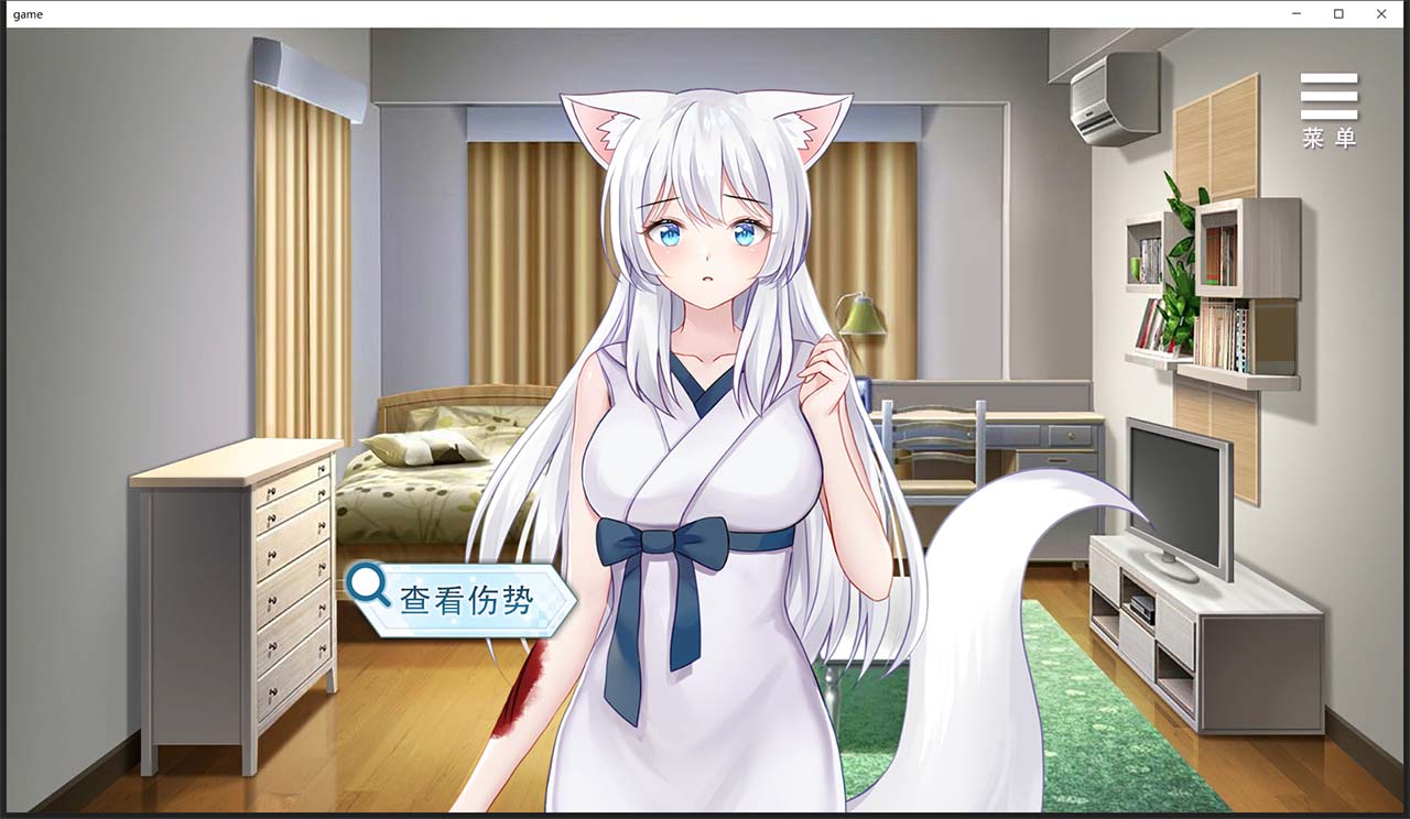 【互动养成SLG/中文】与狐妖的同居生活 STEAM官方中文步兵版+全回想【新作/全CV/600M】 畅玩游戏 预览第4张-XACG动漫资源社——中文ACG动漫游戏社区 【互动养成SLG/中文】与狐妖的同居生活 STEAM官方中文步兵版+全回想【新作/全CV/600M】 畅玩游戏 预览第4张