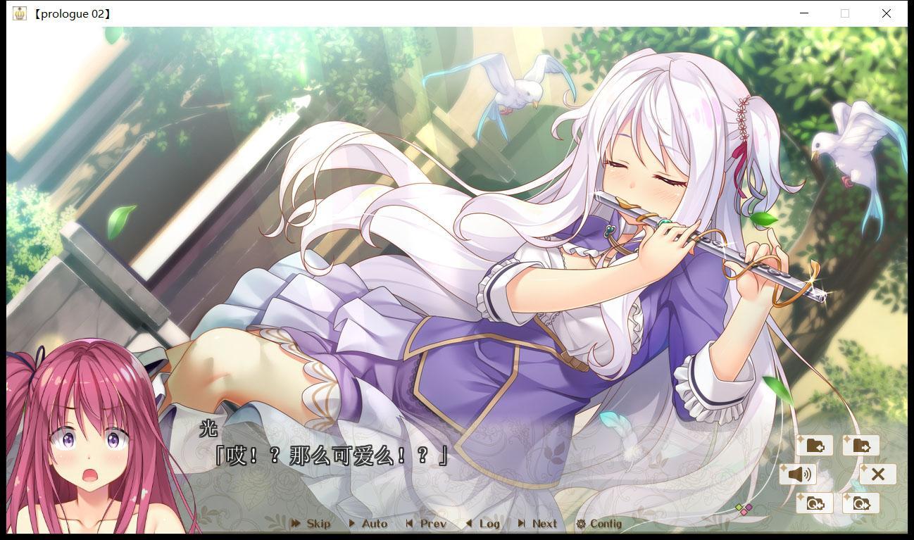 【后宫拔作/精翻/全CV】HaremKingdom~后宫王国 汉化硬盘版+存档【新汉化/4G】 畅玩游戏 预览第8张-XACG动漫资源社——中文ACG动漫游戏社区 【后宫拔作/精翻/全CV】HaremKingdom~后宫王国 汉化硬盘版+存档【新汉化/4G】 畅玩游戏 预览第8张