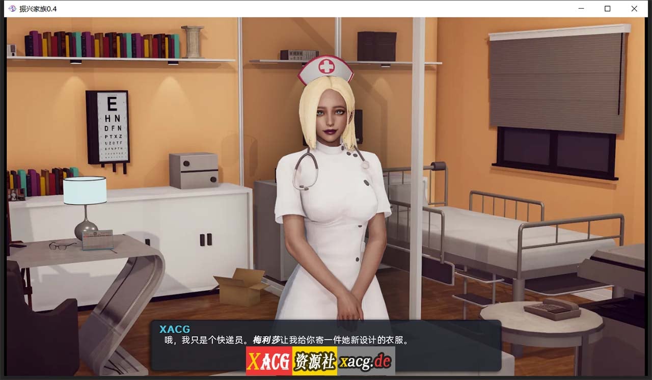 【沙盒SLG/汉化/动态】我爱熟女 Milfy Day v0.8.0 汉化版【PC+安卓/6G】 畅玩游戏 预览第5张-XACG动漫资源社——中文ACG动漫游戏社区 【沙盒SLG/汉化/动态】我爱熟女 Milfy Day v0.8.0 汉化版【PC+安卓/6G】 畅玩游戏 预览第5张