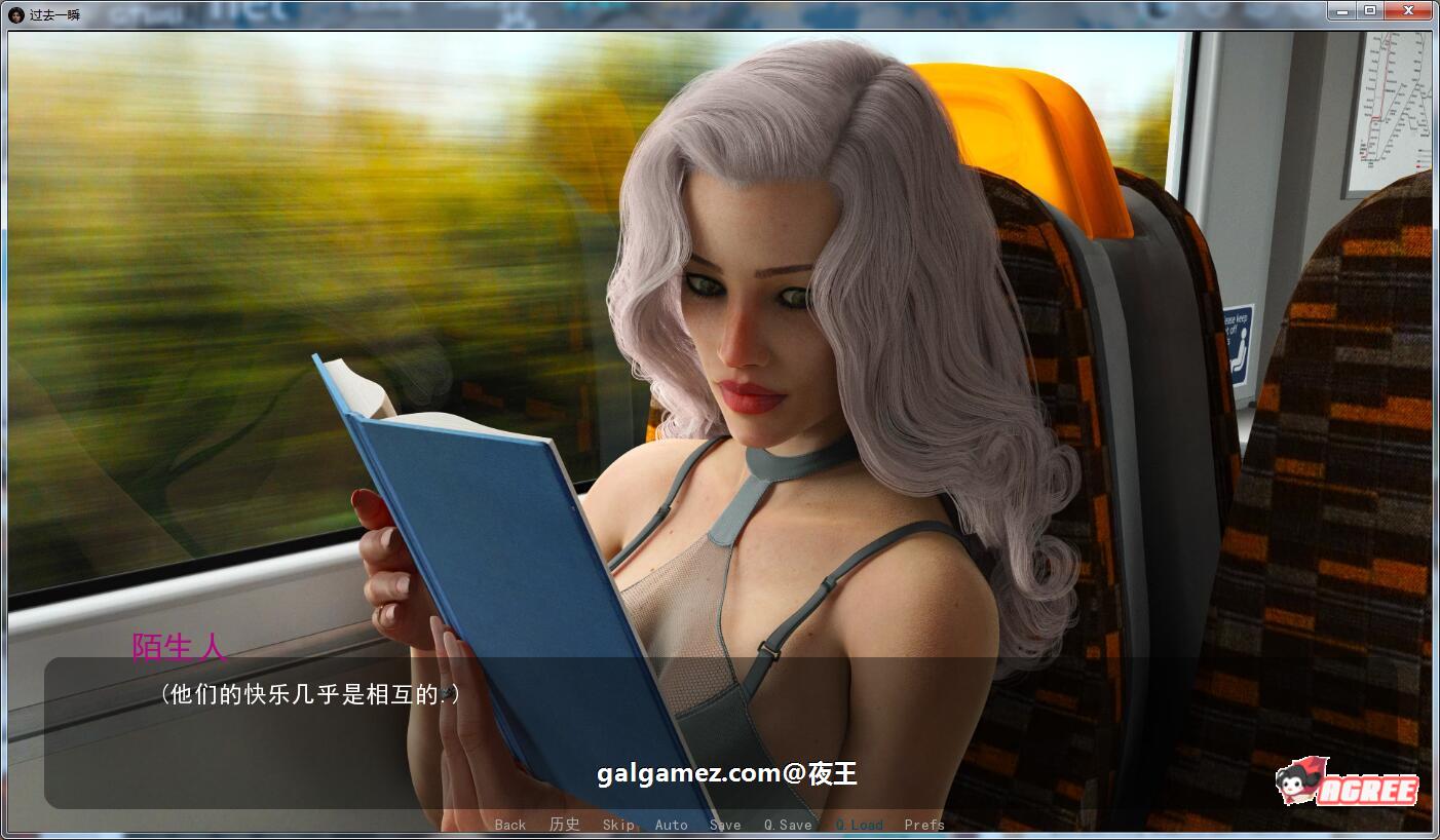 【欧美SLG/火鸟汉化/动态】过去一瞬 V0.30精翻汉化版+全CG【更新/PC+安卓/4.1G】 畅玩游戏 预览第4张