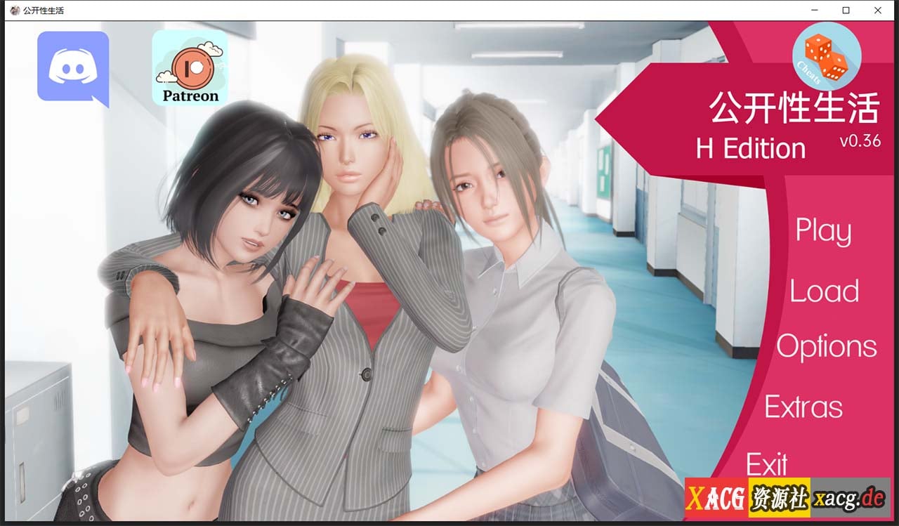 【欧美SLG/汉化/动态】调教大师 V0.36 汉化作弊版【PC+安卓/3G/更新】 畅玩游戏 预览第1张-XACG动漫资源社——中文ACG动漫游戏社区 【欧美SLG/汉化/动态】调教大师 V0.36 汉化作弊版【PC+安卓/3G/更新】 畅玩游戏 预览第1张