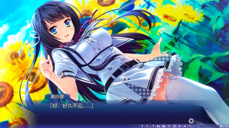 【大型ADV/中文/动态】追忆夏色年华 官方中文硬盘破解版/社保补丁【5G】【新作/全CV】 畅玩游戏 预览第6张