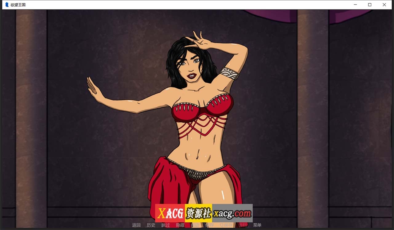 【欧美SLG/汉化/动态】欲望王国 V0.1.1 汉化版【PC+安卓/1G】 畅玩游戏 预览第2张