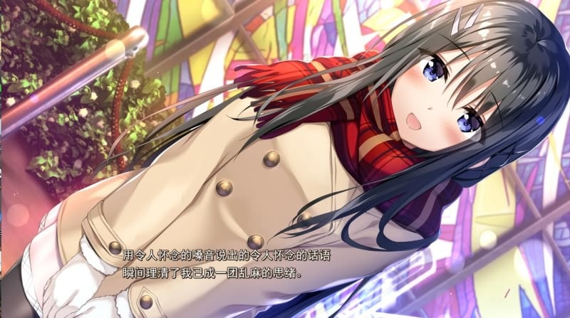 【ADV/汉化/实妹】密语 V1.1汉化硬盘版＋全CG存档＋攻略【新汉化/2.4G】 畅玩游戏 预览第2张