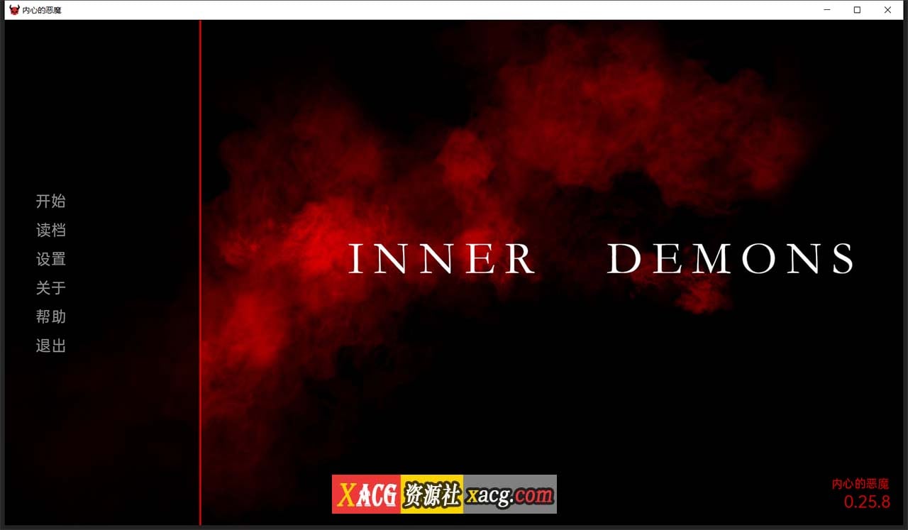 【欧美SLG/汉化】内心的恶魔 V0.25.8 汉化版 【PC+安卓/2G】 畅玩游戏 预览第2张