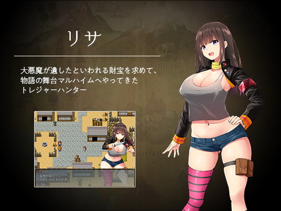 【RPG/汉化】丽莎和淫魔古丽莫娃 精翻汉化版+CG【1G/百度】 畅玩游戏 预览第10张-XACG动漫资源社——中文ACG动漫游戏社区 【RPG/汉化】丽莎和淫魔古丽莫娃 精翻汉化版+CG【1G/百度】 畅玩游戏 预览第10张