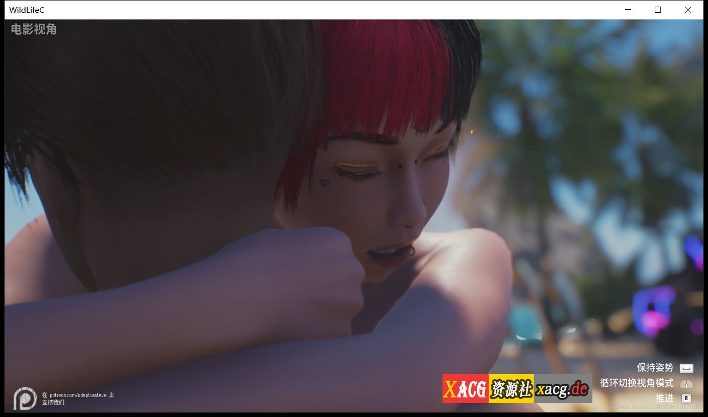 【3D大作/虚幻4/更新】Wild Life-野性生活 2021.10.26 官方中文版【动态/23G】 畅玩游戏 预览第5张