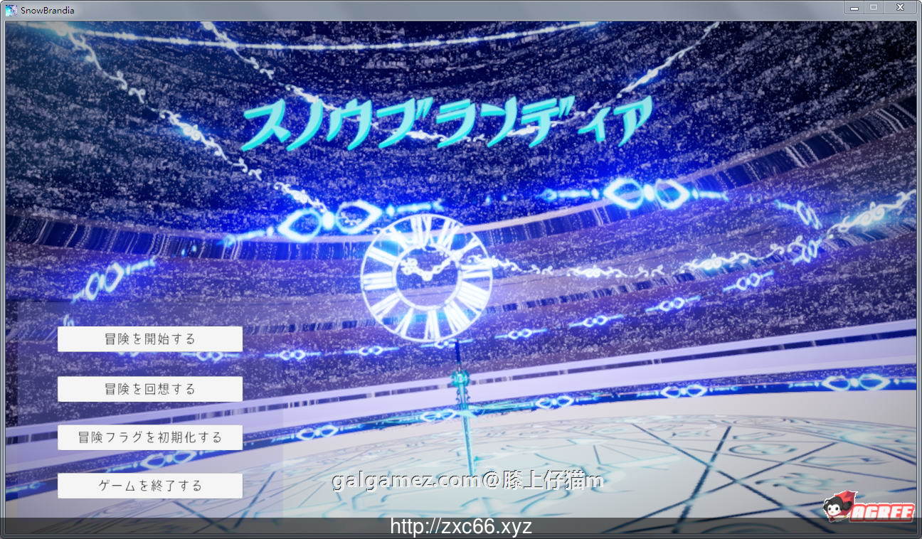 【ACT/3D/全动态】雪精剑布兰迪亚 V1.00 Dl正式版[circle rin]【3.3G】【新作/CV】 畅玩游戏 预览第1张