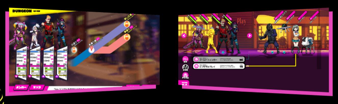 【年度SLG/汉化】多娜多娜~让我们一起干坏事吧！民间汉化版+全CG存档【4G】 畅玩游戏 预览第3张