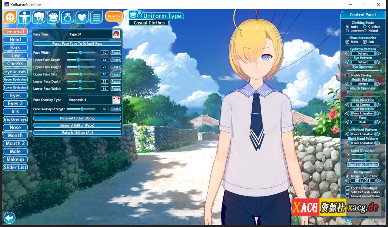 【I社3D大作/英文/日文】恋活2：幸福阳光！Koikatsu Sunshine R1.2 完整正式版【20G/更新】 畅玩游戏 预览第4张