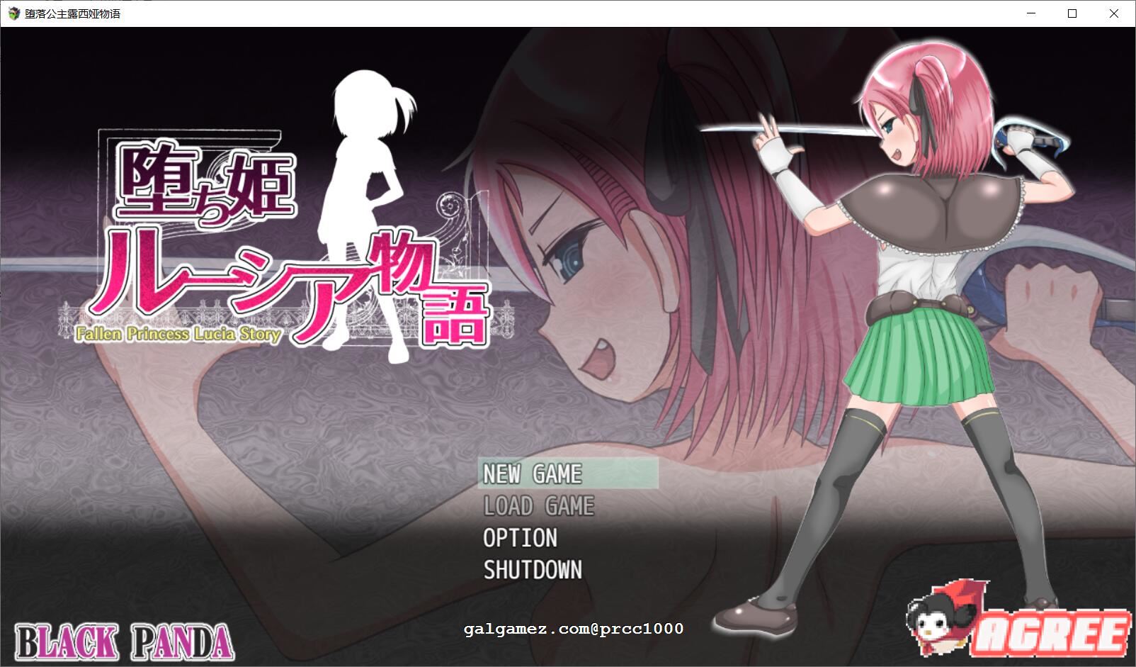 【奇妙RPG/汉化】堕落公主露西娅物语 完整精翻汉化版 +全CG存档【1G】 畅玩游戏 预览第1张-XACG动漫资源社——中文ACG动漫游戏社区 【奇妙RPG/汉化】堕落公主露西娅物语 完整精翻汉化版 +全CG存档【1G】 畅玩游戏 预览第1张