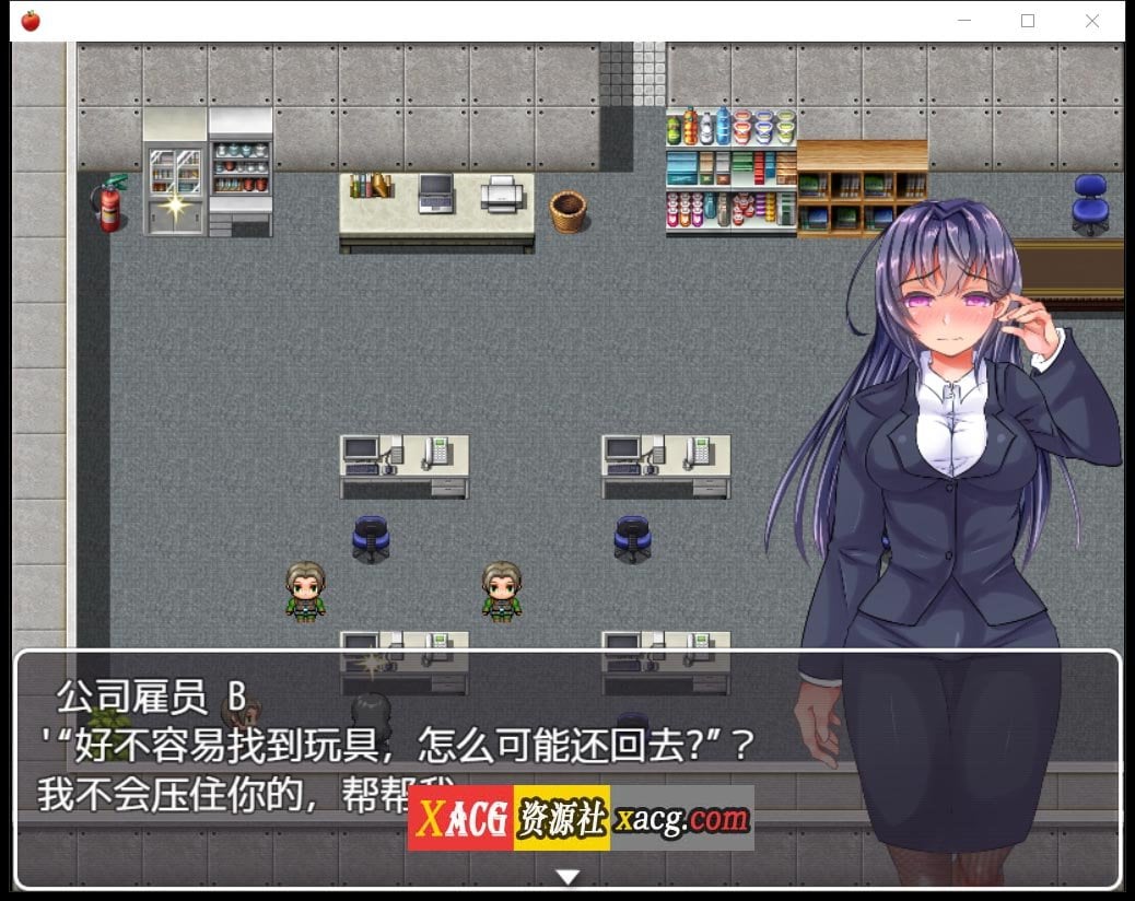 【日系RPG/2D/汉化】奴隶公司-一个卧底特工的恶梦Ver1.1精翻汉化版【PC+安卓/1G】 畅玩游戏 预览第7张-XACG动漫资源社——中文ACG动漫游戏社区 【日系RPG/2D/汉化】奴隶公司-一个卧底特工的恶梦Ver1.1精翻汉化版【PC+安卓/1G】 畅玩游戏 预览第7张