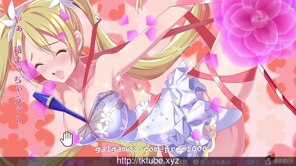 【大型RPG/中文/全动态】乃子迷宫生活豪华版！官方中文版+全特典CG包【新作/CV/2.6G】 畅玩游戏 预览第5张