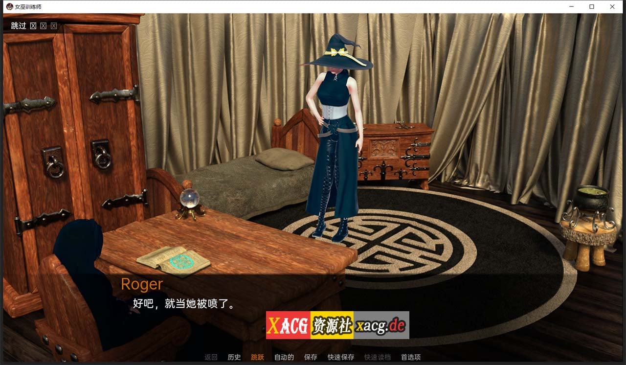 【欧美SLG/汉化】女巫训练 WitchesTrainer V0.1.6p 汉化版 【PC+安卓/1G】 畅玩游戏 预览第1张-XACG动漫资源社——中文ACG动漫游戏社区 【欧美SLG/汉化】女巫训练 WitchesTrainer V0.1.6p 汉化版 【PC+安卓/1G】 畅玩游戏 预览第1张