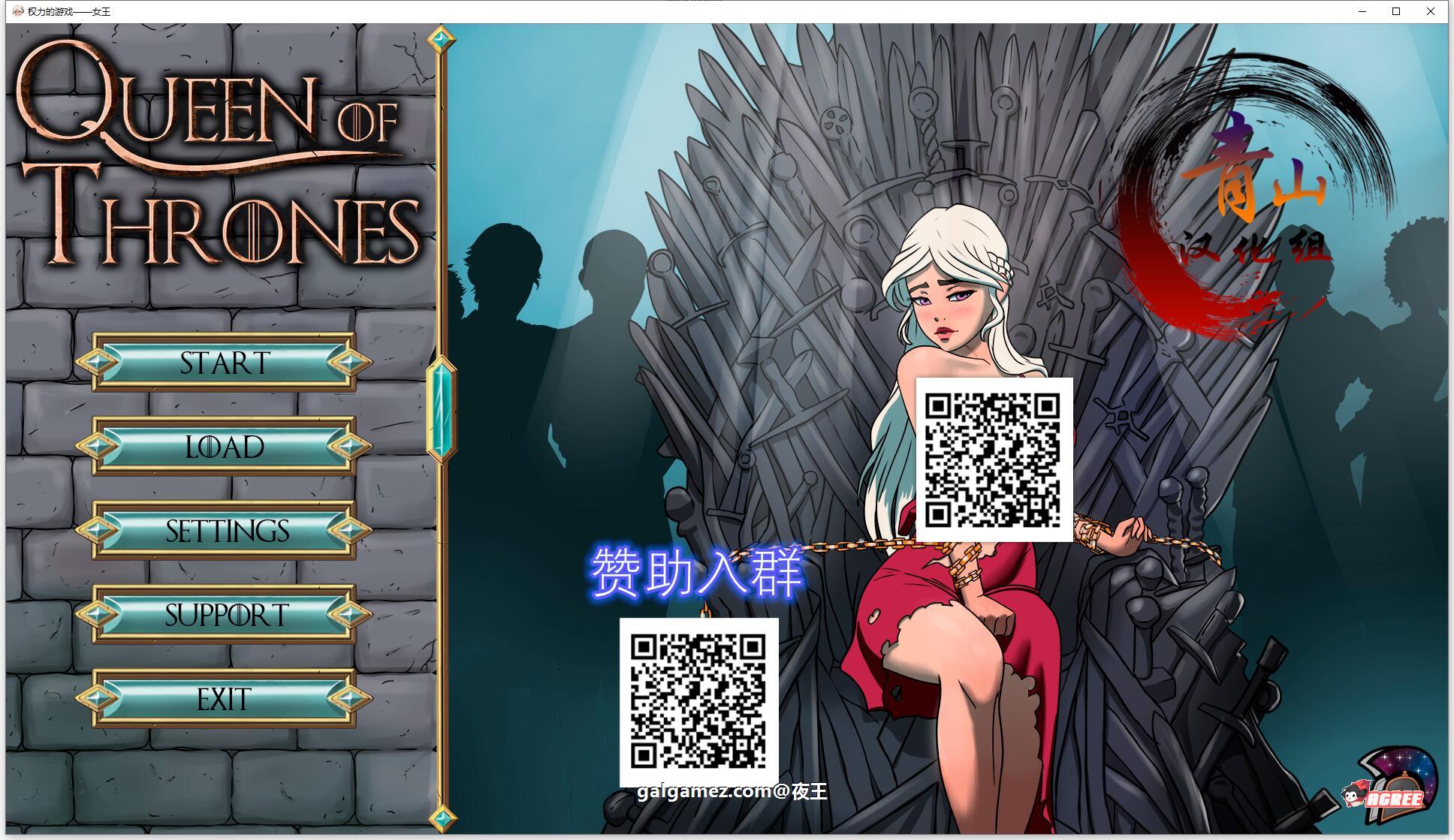 【欧美SLG/汉化/2D】权力的游戏-女王 精翻汉化版【新汉化/PC+安卓/600M】 畅玩游戏 预览第1张-XACG动漫资源社——中文ACG动漫游戏社区 【欧美SLG/汉化/2D】权力的游戏-女王 精翻汉化版【新汉化/PC+安卓/600M】 畅玩游戏 预览第1张