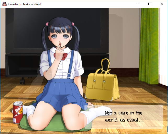 【SLG/汉化/全动态】阳光下的真实：陽射 V2.0步兵版+V1.0汉化版【新版/精细/1.1G】 畅玩游戏 预览第5张