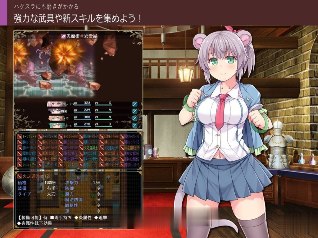 【探索RPG/汉化】深渊之探索者:DLC整合 Ver3.0 最终完全版+精修汉化版【更新】【2G】 畅玩游戏 预览第12张-XACG动漫资源社——中文ACG动漫游戏社区
