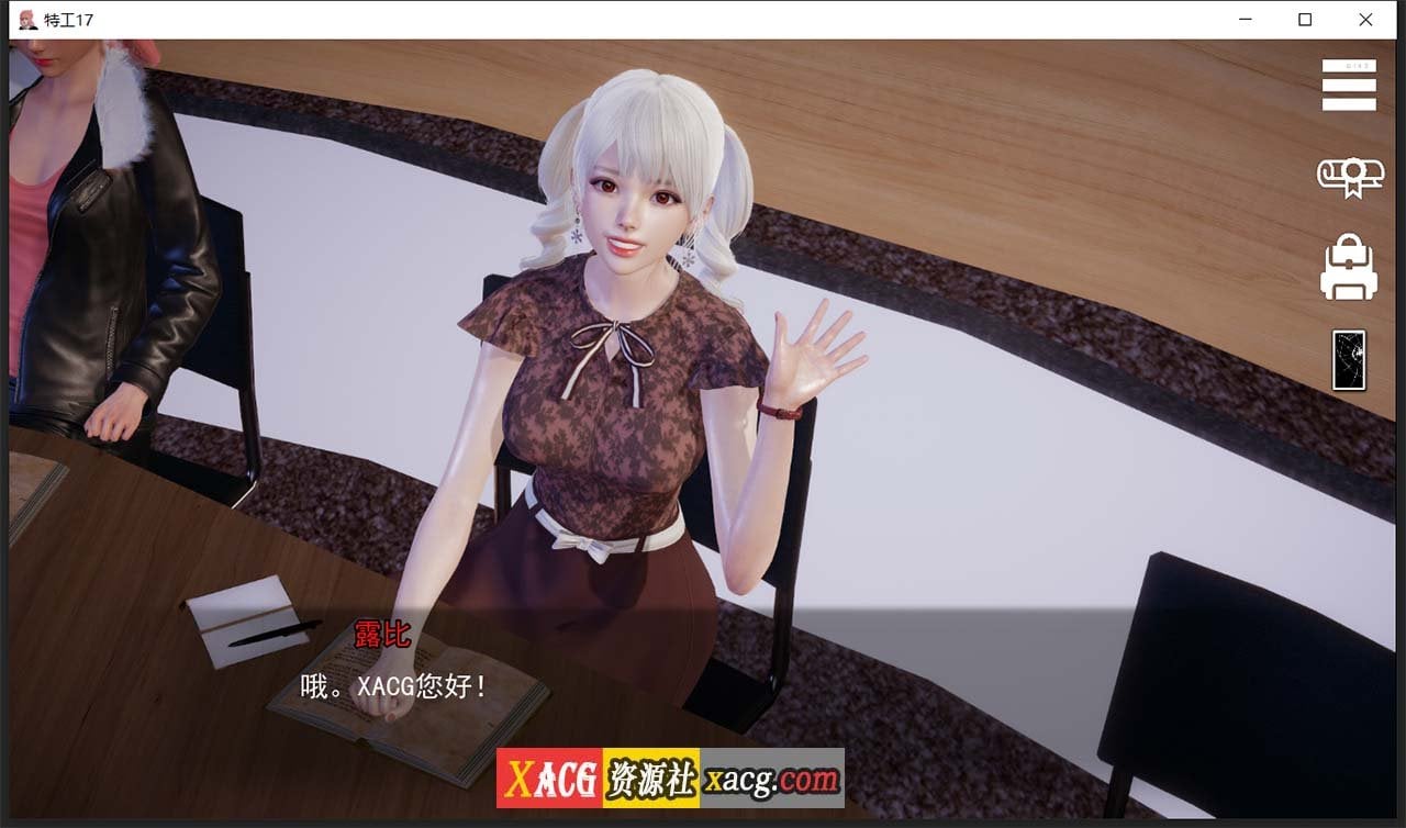 【亚洲风SLG/中文/动态】特工17 V20.3 官方中文版【PC+安卓/4G/紧急更新】 畅玩游戏 预览第2张