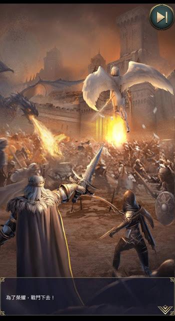 【中文手游/实时战略】中出世纪【安卓】 手游专区 预览第7张