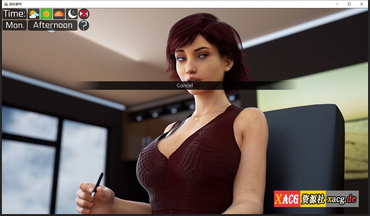 【欧美SLG/汉化/动态】淑女都市-Milfy City Ver1.0E2 官方中文完结版【PC+安卓/8G】 畅玩游戏 预览第12张