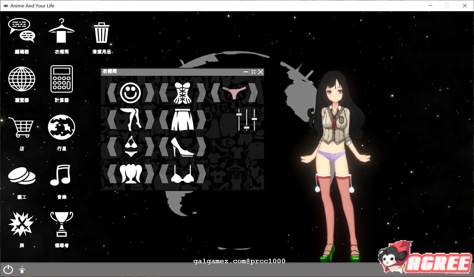 【SLG/汉化/动态】你的纸片人生活 STEAM官方中文步兵版【1.5G】 畅玩游戏 预览第7张-XACG动漫资源社——中文ACG动漫游戏社区 【SLG/汉化/动态】你的纸片人生活 STEAM官方中文步兵版【1.5G】 畅玩游戏 预览第7张