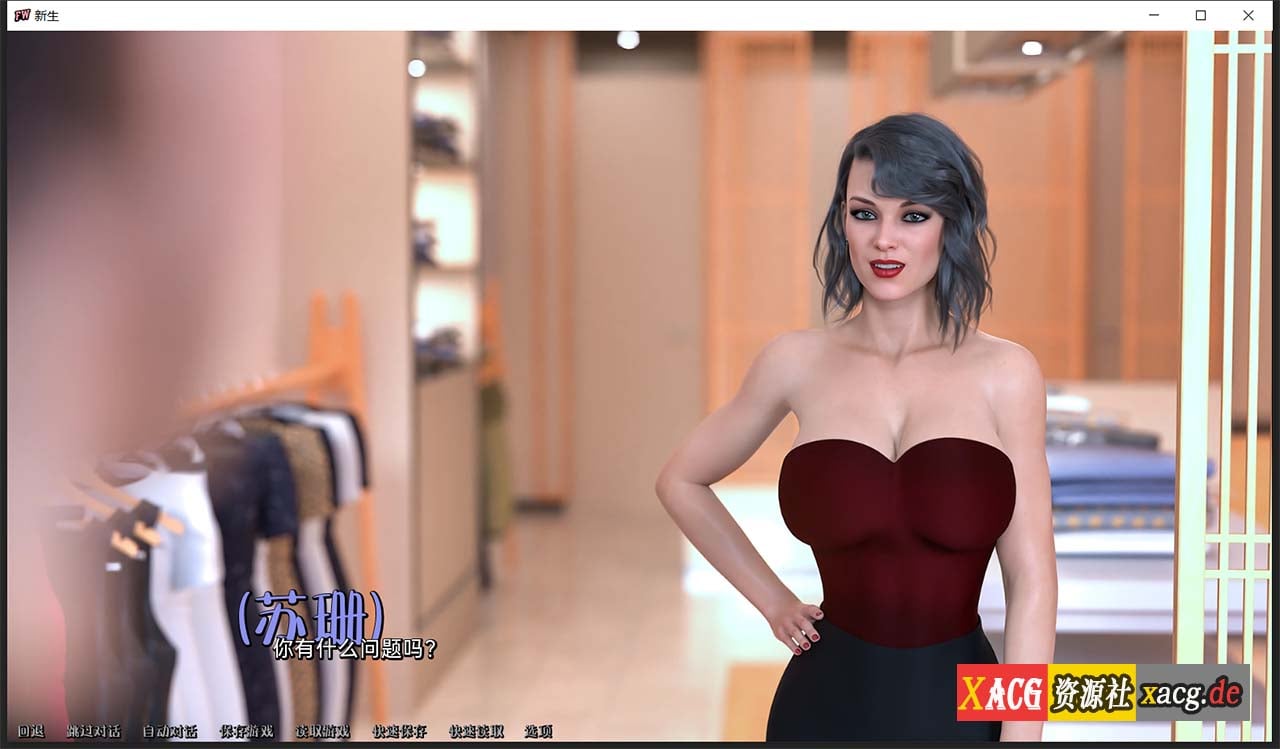 【欧美SLG/汉化】新生 FreshWomen V0.2.01 汉化版 【PC+安卓/2G/新作新汉化】 畅玩游戏 预览第17张