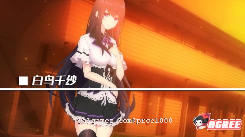 【国产ADV/中文/动态】[发电姬] 姫恋~縛羽的碎片 官方中文硬盘版+全CG存档【1G/新作】 畅玩游戏 预览第7张