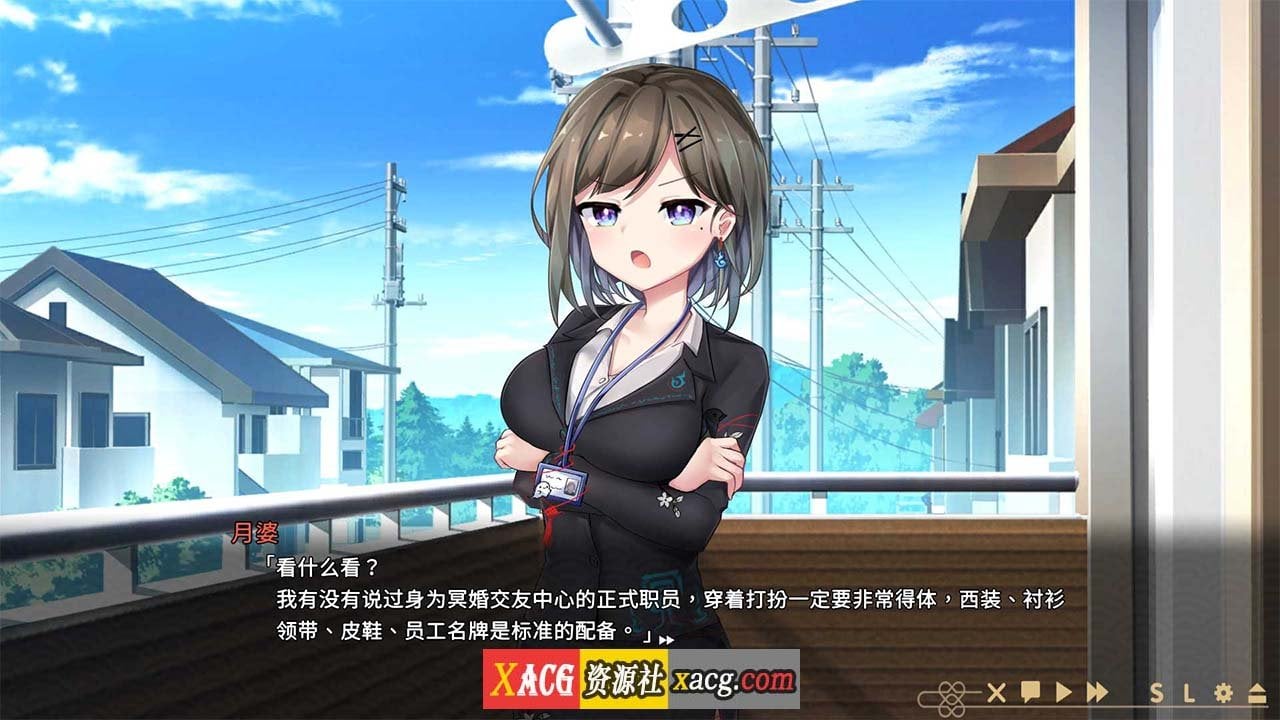 【养成SLG/中文/动态/中文语音】冥婚交友中心:厉鬼恋爱指南 官方中文步兵版+存档【2.5G/更新】 畅玩游戏 预览第7张-XACG动漫资源社——中文ACG动漫游戏社区 【养成SLG/中文/动态/中文语音】冥婚交友中心:厉鬼恋爱指南 官方中文步兵版+存档【2.5G/更新】 畅玩游戏 预览第7张