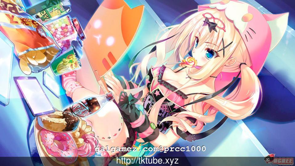 【大型ADV/汉化】[H版fate？]献给在永劫终末等待着的你 完整汉化版【3.6G】【新汉化】 畅玩游戏 预览第4张