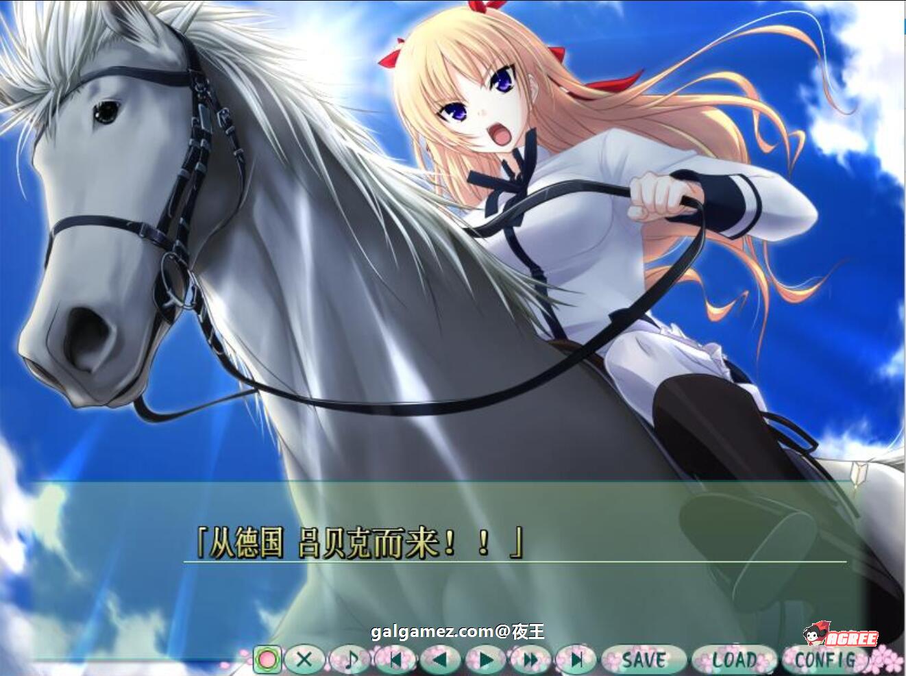 【大型ADV/精翻/全CV】认真和我谈恋爱!全线精翻汉化硬盘版+存档攻略【新汉化/7.3G】 畅玩游戏 预览第3张-XACG动漫资源社——中文ACG动漫游戏社区 【大型ADV/精翻/全CV】认真和我谈恋爱!全线精翻汉化硬盘版+存档攻略【新汉化/7.3G】 畅玩游戏 预览第3张