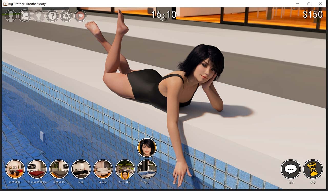 【欧美神作SLG/汉化/动态】大兄弟：另一个故事 V0.60.00 重建版汉化+全CG【PC+安卓/2.5G】 畅玩游戏 预览第5张