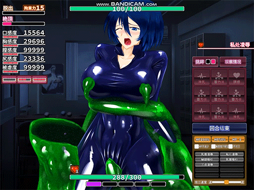 【RPG/汉化/战斗H】肃清的蓝宝石~粛清のサファイア 完整精翻汉化版【全CV/600M】 畅玩游戏 预览第2张