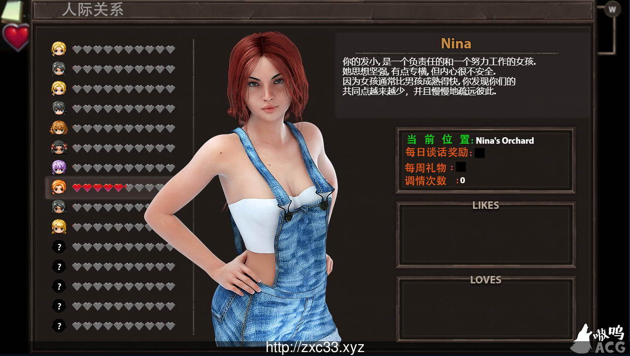 【欧美RPG/汉化/动态CG】农民的追求 V2.21 精修汉化版+CG动画【12月更新/3.6G】 畅玩游戏 预览第4张