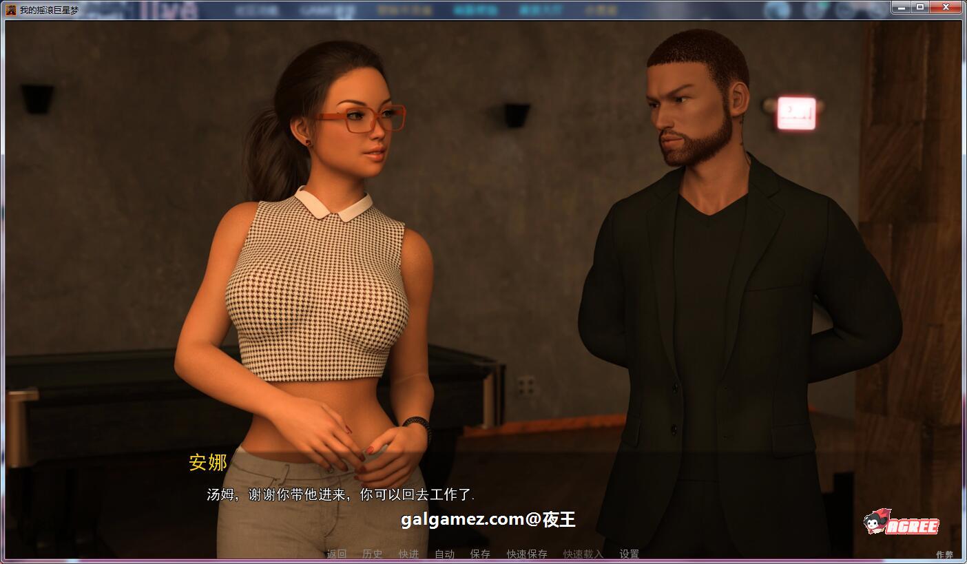 【高渲染建模/汉化/动态】天皇巨星之路！V0.70精翻汉化版【大更新/PC+安卓/4.3G】 畅玩游戏 预览第6张