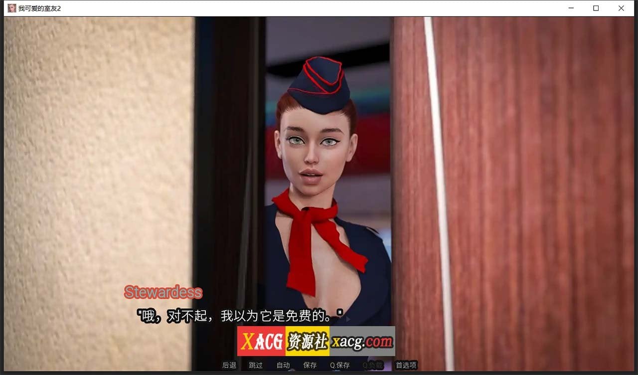 【欧美SLG/汉化/动态】我的性感表姐2 V0.3.0206 汉化版【PC+安卓/1G】 畅玩游戏 预览第2张