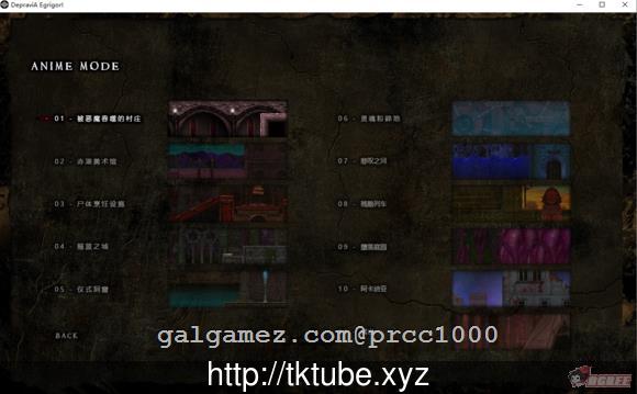 【ACT/中文/全动态】DepraviA-Egrigori V1.04 官方中文版【1.7G】【更新/重扣/全CV】 畅玩游戏 预览第5张