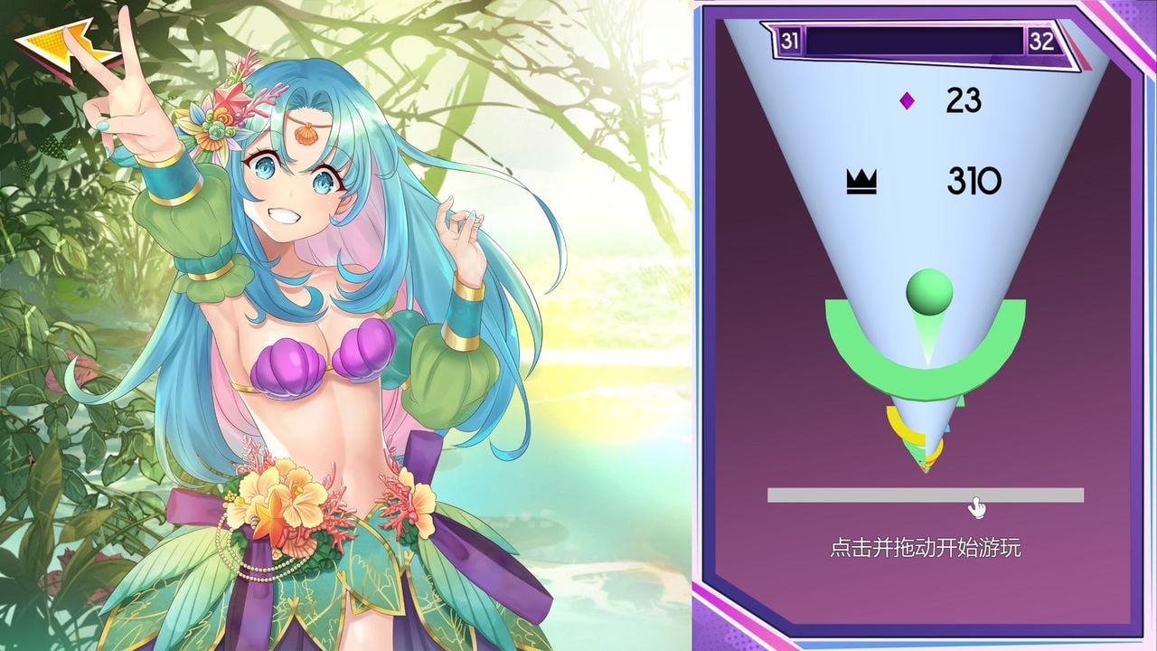 【互动SLG/中文/全动态】狂野之旅 Wild Journey STEAM官方中文步兵版【新作/全CV/4.2G】 畅玩游戏 预览第7张-XACG动漫资源社——中文ACG动漫游戏社区 【互动SLG/中文/全动态】狂野之旅 Wild Journey STEAM官方中文步兵版【新作/全CV/4.2G】 畅玩游戏 预览第7张