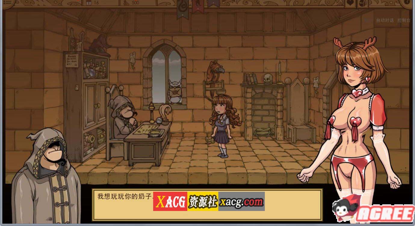 【壬寅春节限免】【欧美SLG/汉化/动态】赫敏：巫师教育（银版）V1.35 魔改精修汉化版【PC+安卓/1.6G】 畅玩游戏 预览第5张