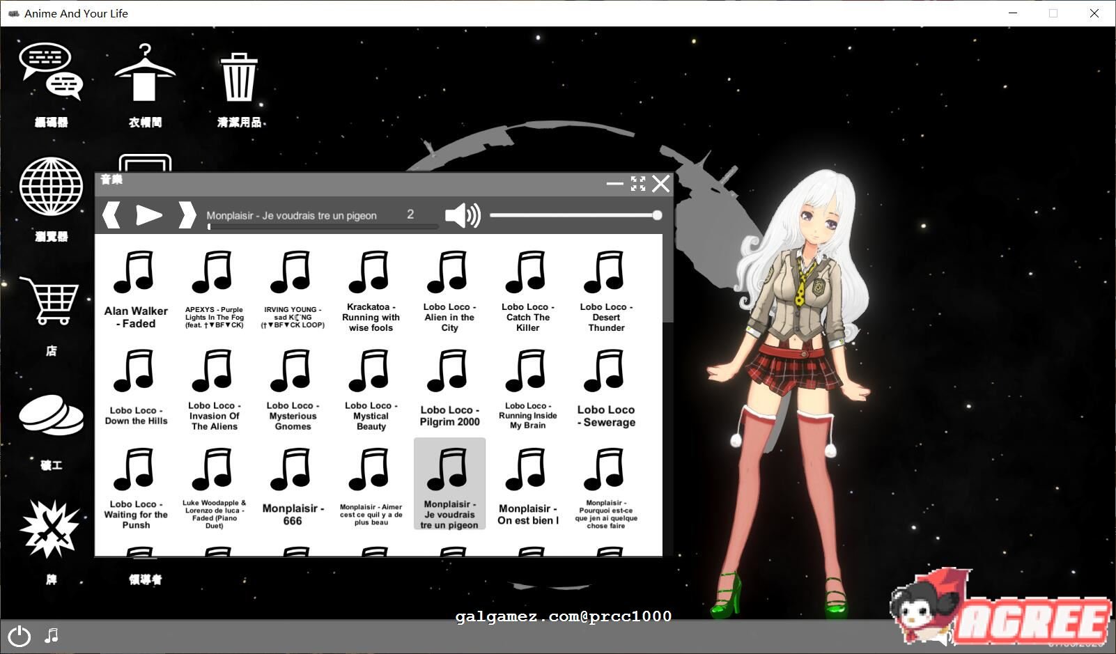 【SLG/汉化/动态】你的纸片人生活 STEAM官方中文步兵版【1.5G】 畅玩游戏 预览第8张-XACG动漫资源社——中文ACG动漫游戏社区 【SLG/汉化/动态】你的纸片人生活 STEAM官方中文步兵版【1.5G】 畅玩游戏 预览第8张