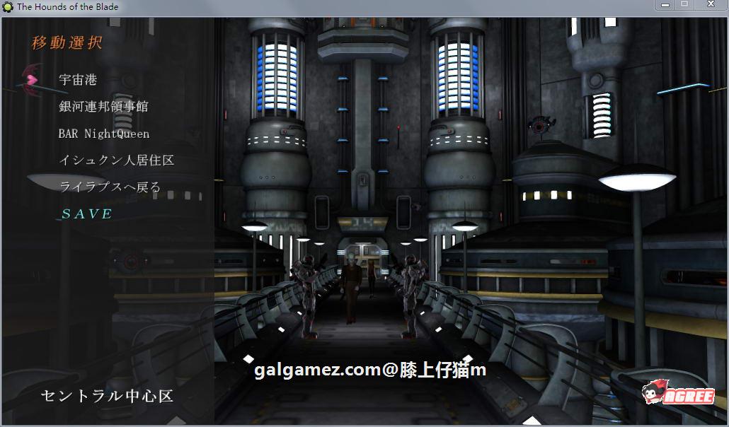 【3D/ACT/全动态】猎犬之刃:Hounds of the Blade 最终版+语音+全动画【1.6G】 畅玩游戏 预览第2张-XACG动漫资源社——中文ACG动漫游戏社区 【3D/ACT/全动态】猎犬之刃:Hounds of the Blade 最终版+语音+全动画【1.6G】 畅玩游戏 预览第2张