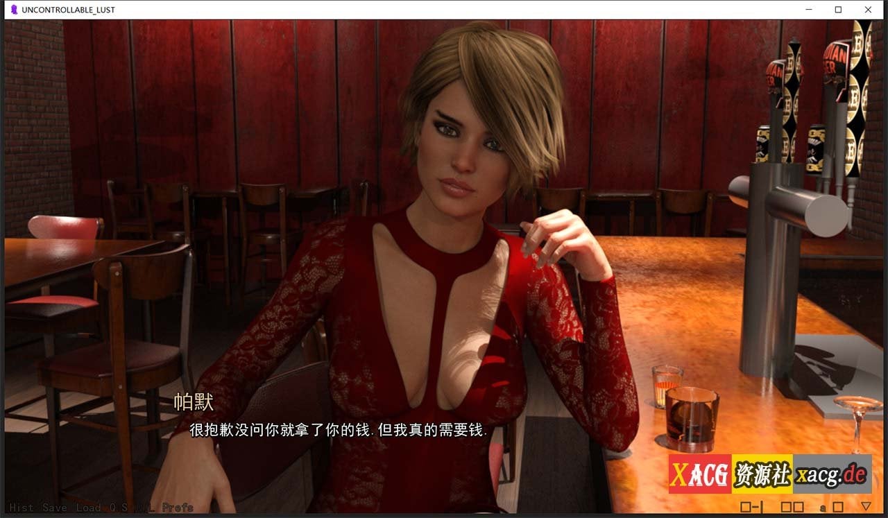 【欧美SLG/汉化】动态 欲望失控：Uncontrollable V0.7精翻汉化版 【PC+安卓/5G】 畅玩游戏 预览第6张