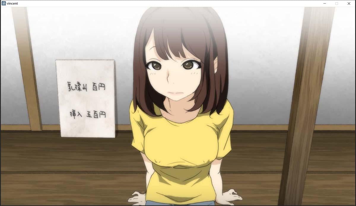 【触摸互动SLG/无文本/全动态】舒服屋：500元一次的乡间新妻 完整作弊版【500M/新作】 畅玩游戏 预览第3张