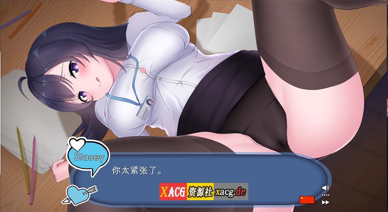 【互动SLG/中文】我的性感女服务员 V1.1 STEAM 官方中文步兵版 +存档【1.2G】 畅玩游戏 预览第3张