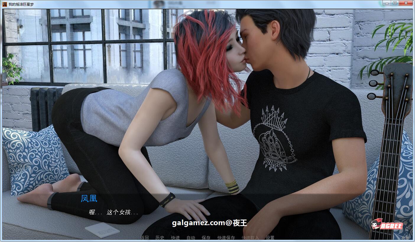 【高渲染建模/汉化/动态】天皇巨星之路！V0.70精翻汉化版【大更新/PC+安卓/4.3G】 畅玩游戏 预览第13张