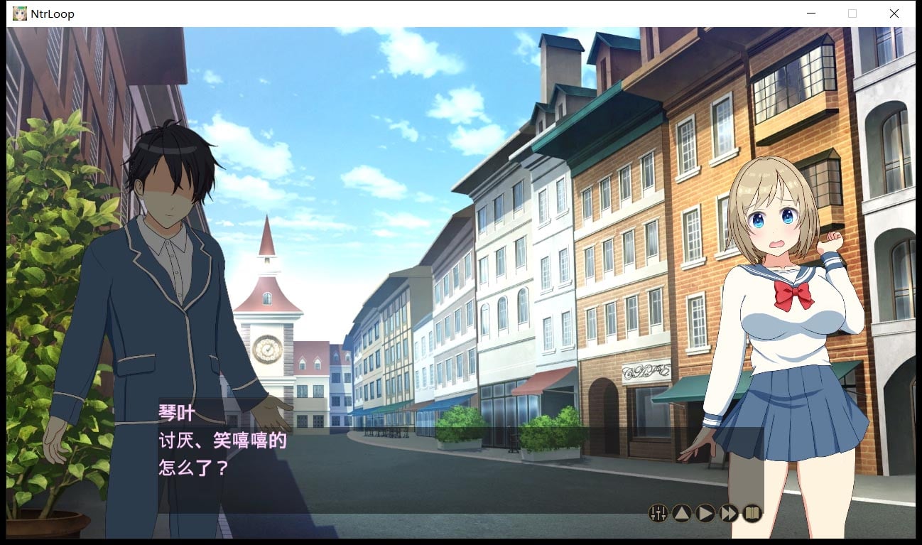 【绿帽养成SLG/官中/动态】NTR循环 NtrLoopC V1.4 DL官方中文版 【7月更新/2.17G】 畅玩游戏 预览第2张-XACG动漫资源社——中文ACG动漫游戏社区 【绿帽养成SLG/官中/动态】NTR循环 NtrLoopC V1.4 DL官方中文版 【7月更新/2.17G】 畅玩游戏 预览第2张